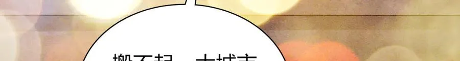 275 第134页
