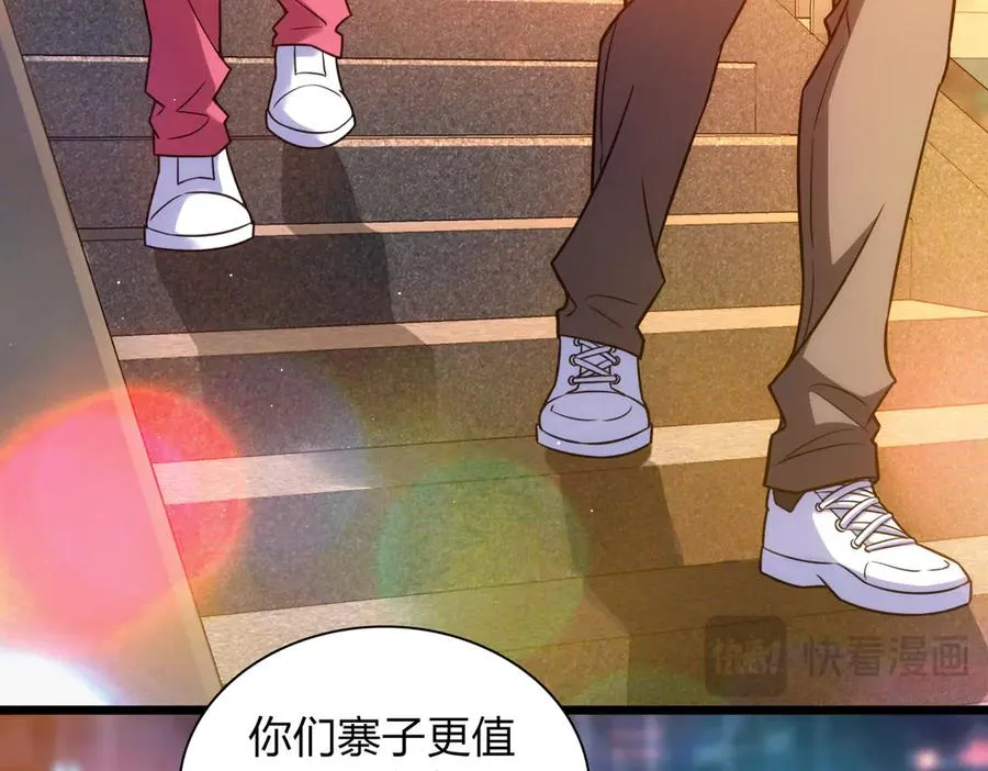 275 第136页