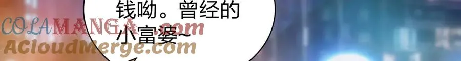 275 第137页