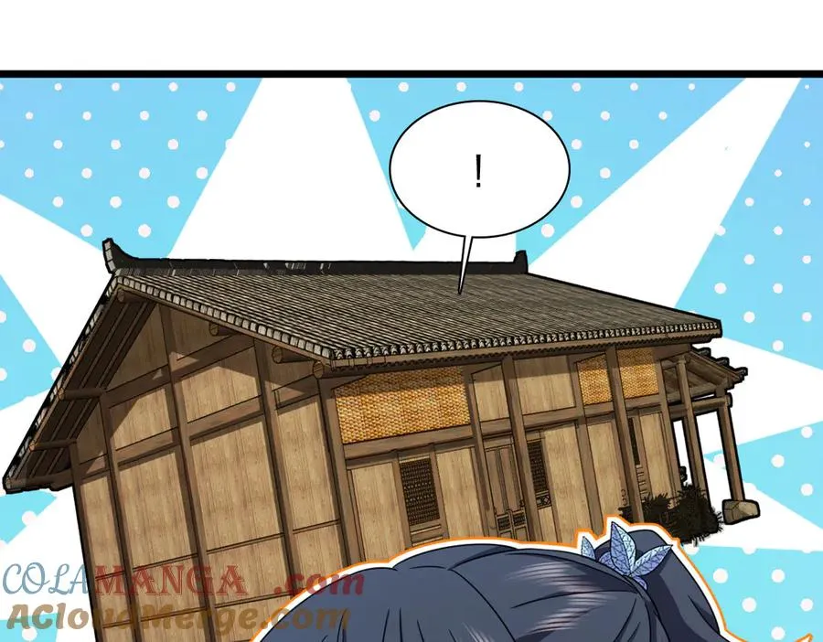 275 第141页