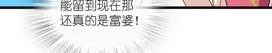 275 第143页