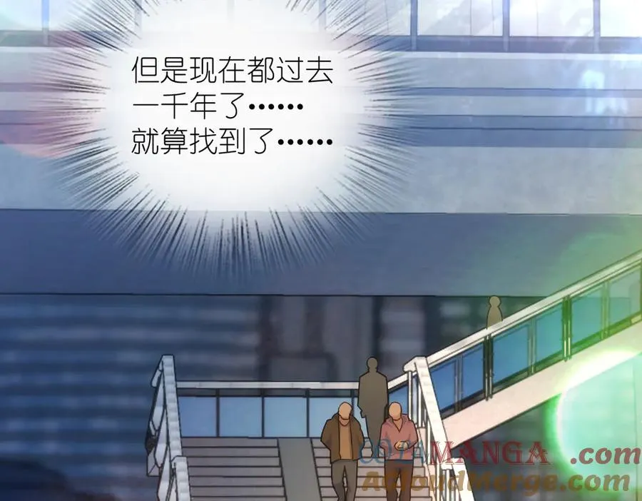 275 第145页
