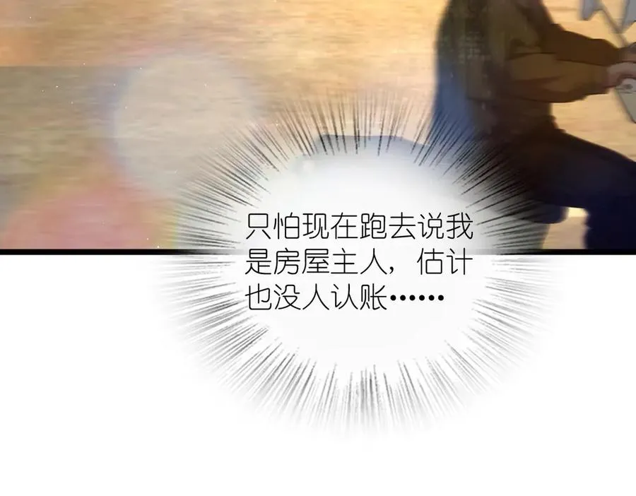 275 第148页