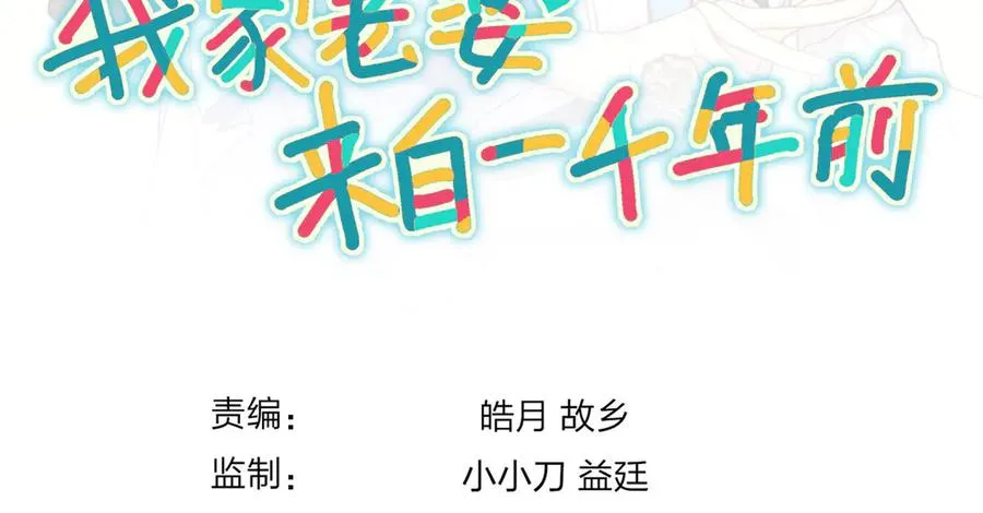 275 第151页