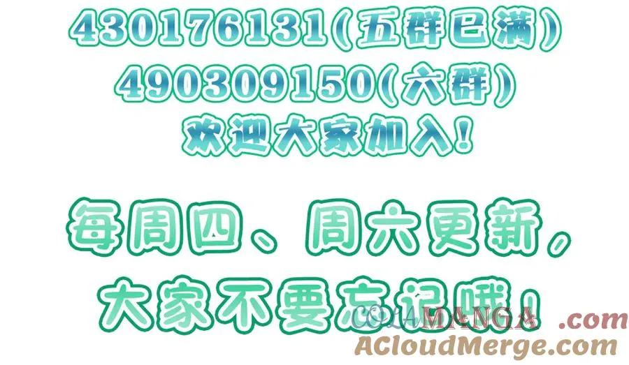 275 第153页