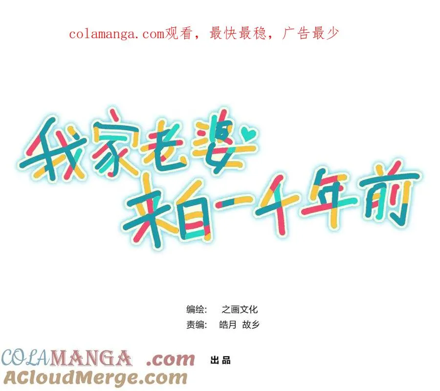276 第1页