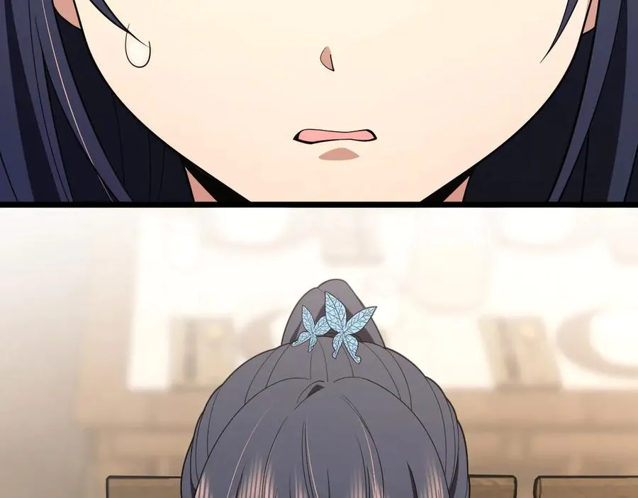 276 第7页