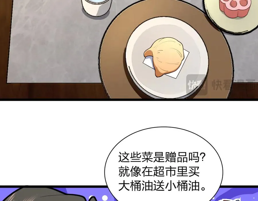 276 第12页