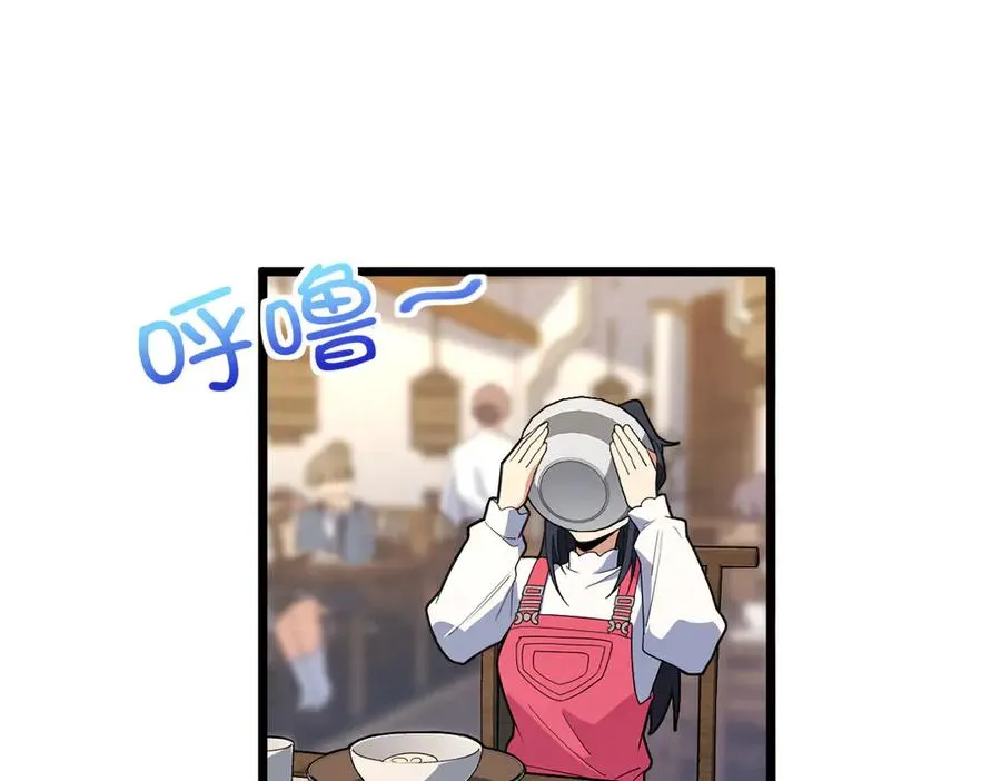 276 第19页
