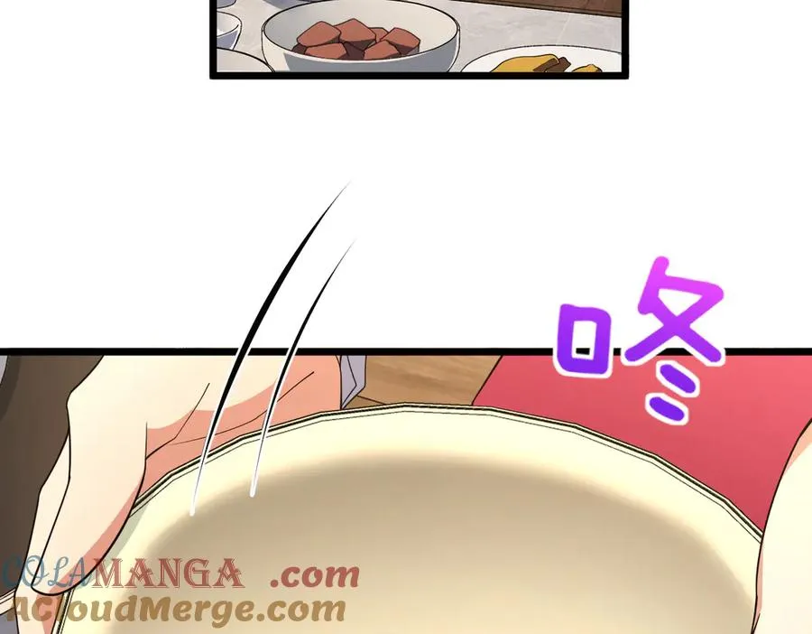 276 第21页