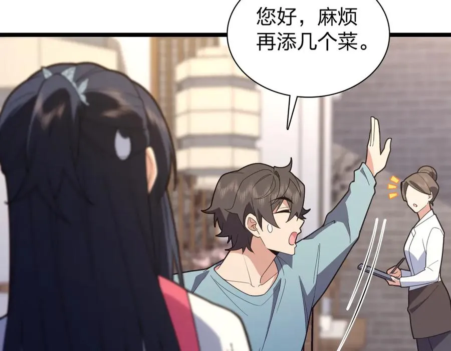 276 第26页