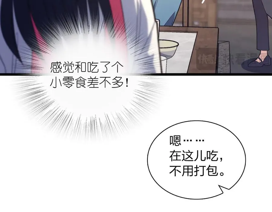 276 第27页