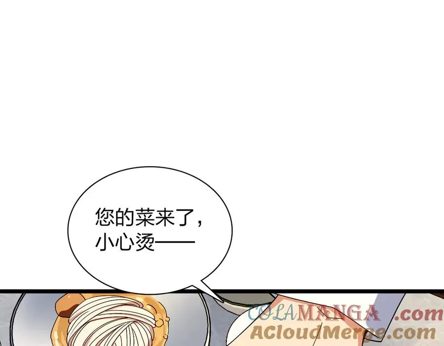 276 第29页