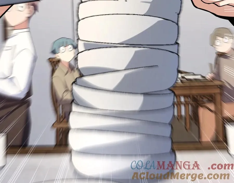 276 第33页