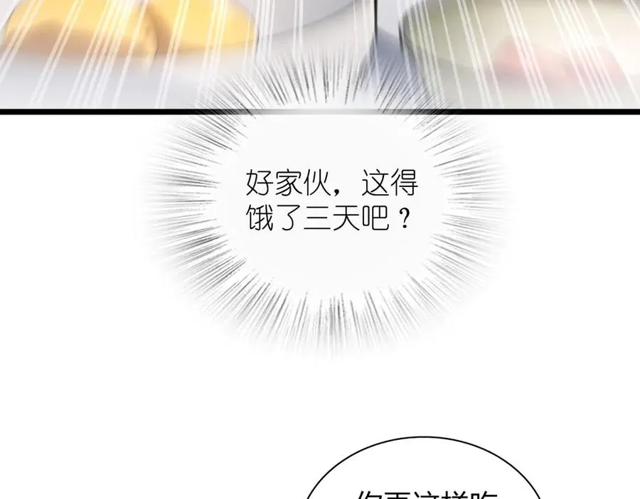 276 第35页