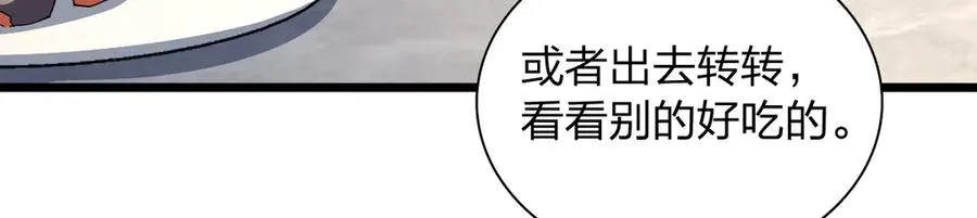 276 第40页