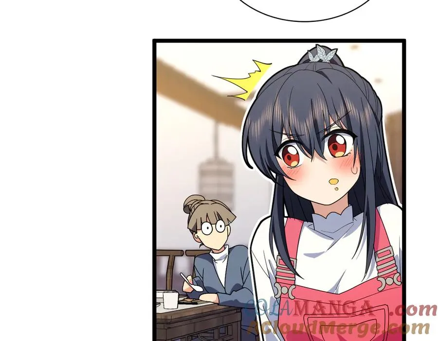 276 第41页