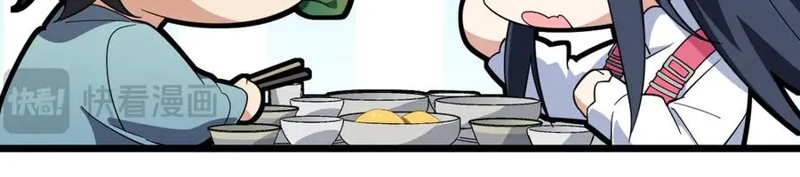 276 第43页