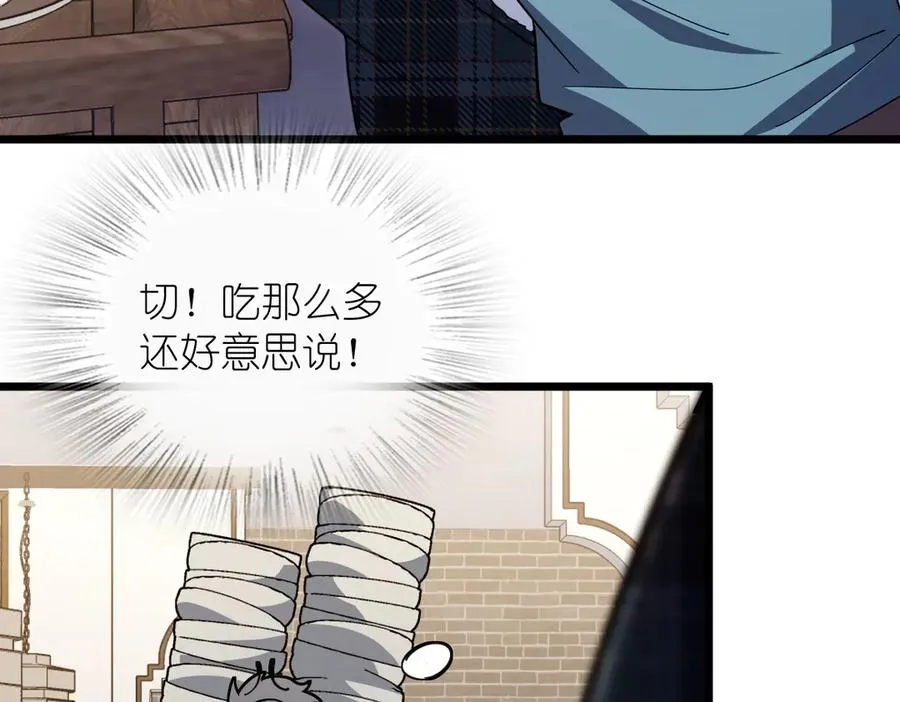 276 第46页