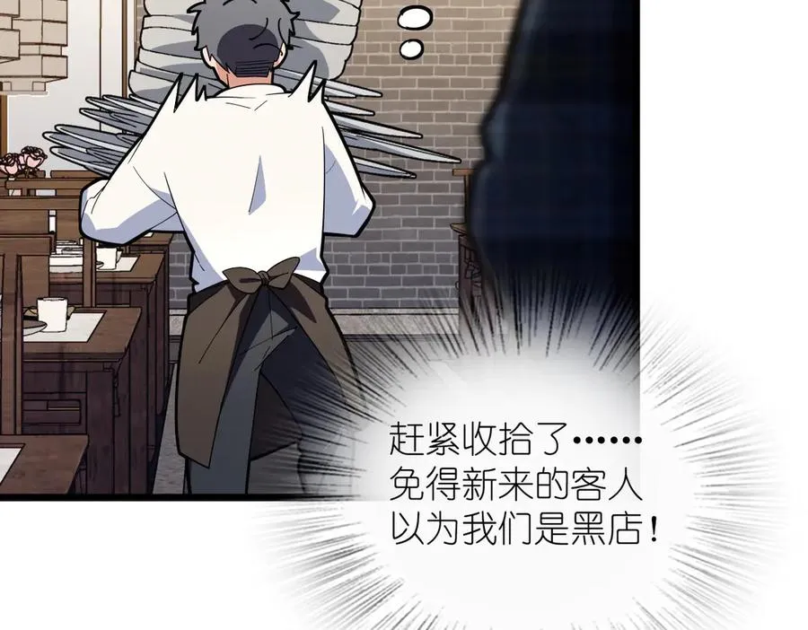 276 第47页