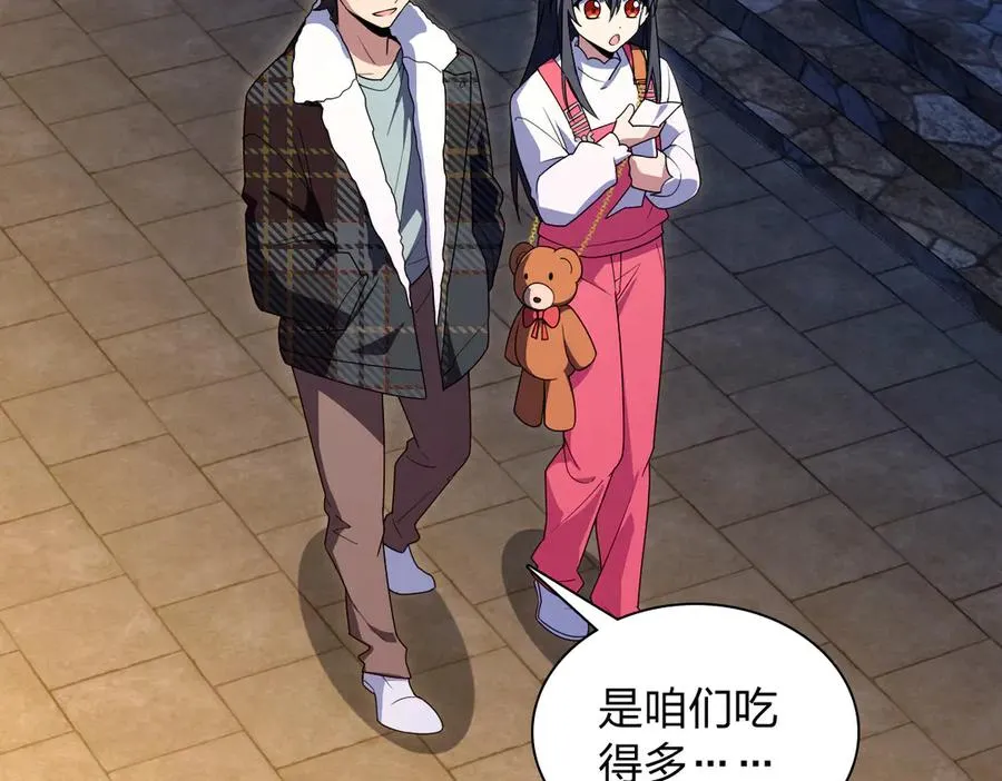 276 第50页