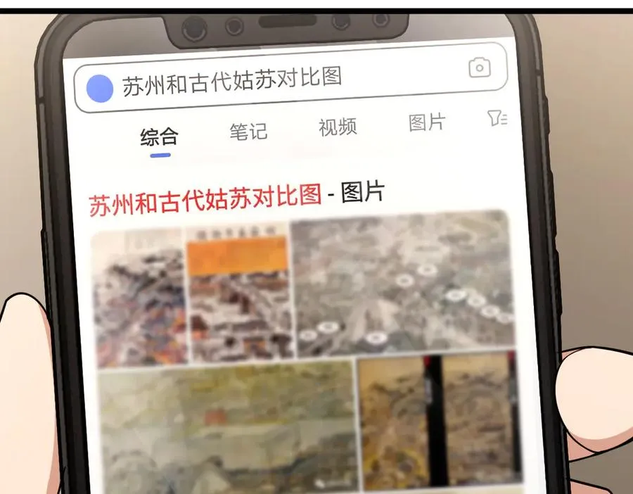 276 第60页