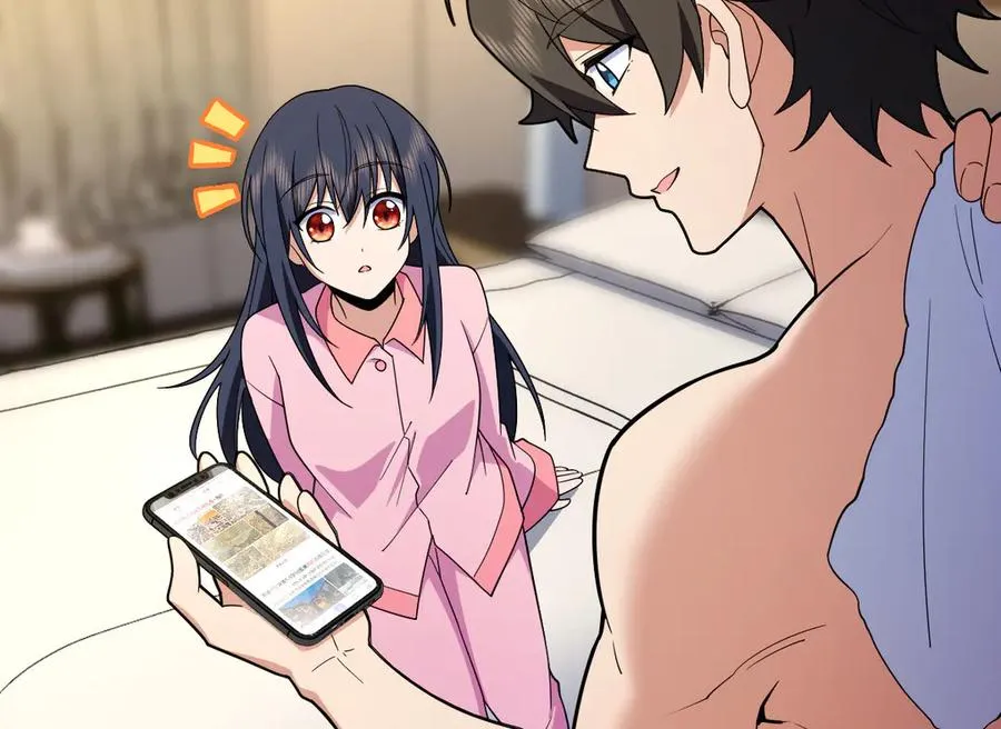 276 第71页