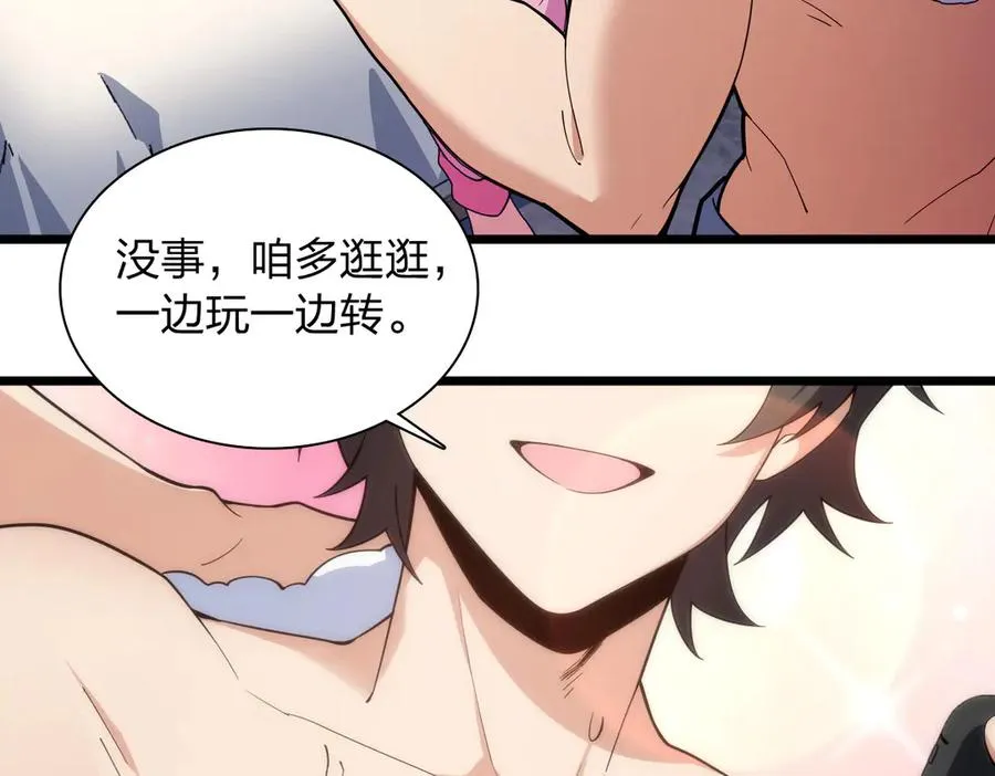 276 第72页