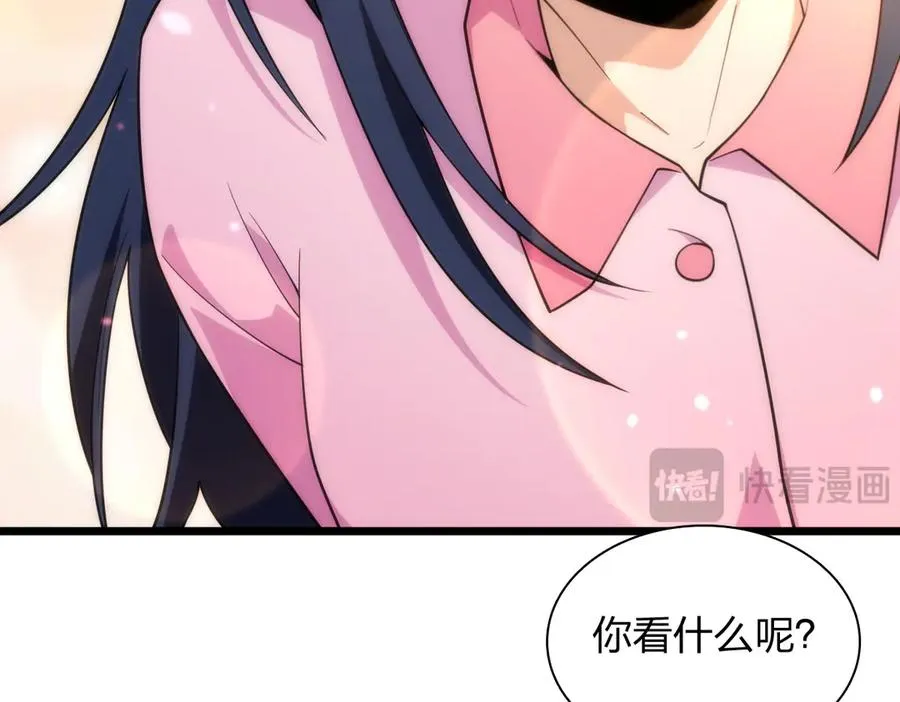 276 第76页