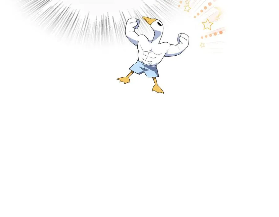 276 第84页