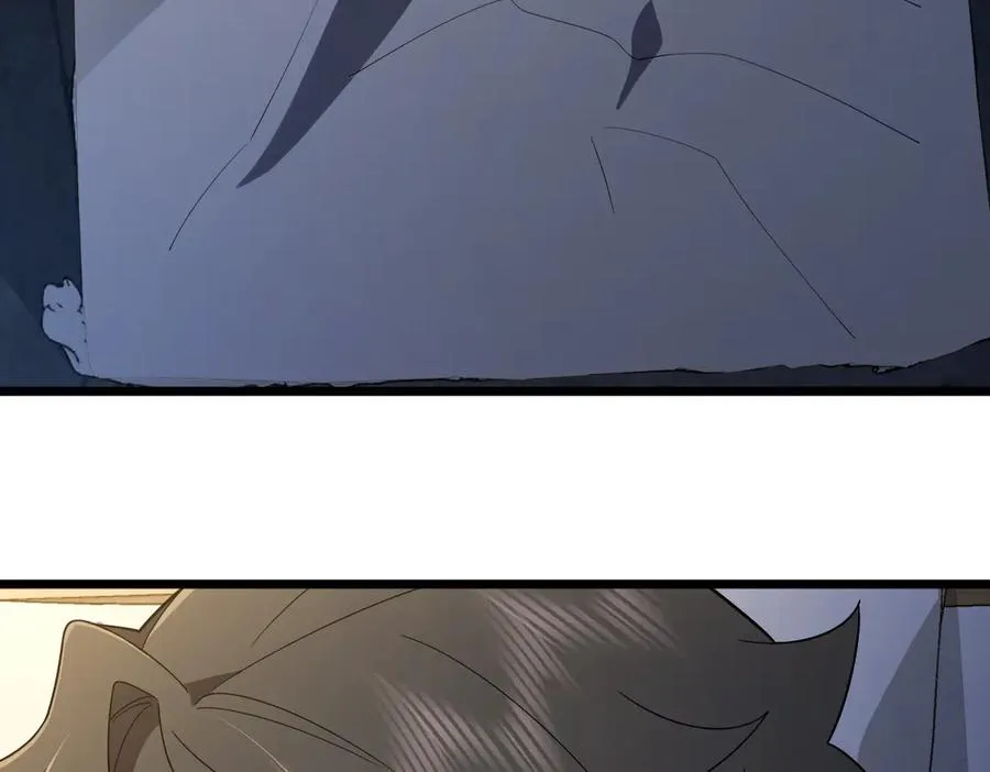 276 第90页