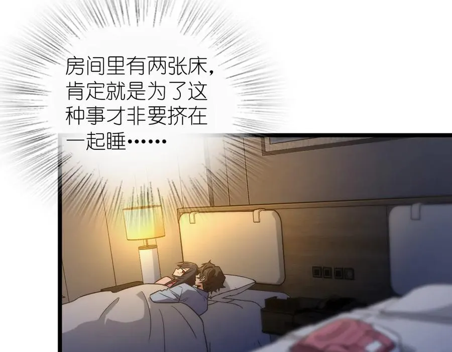 276 第99页