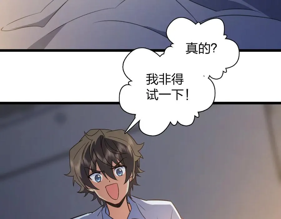 276 第103页