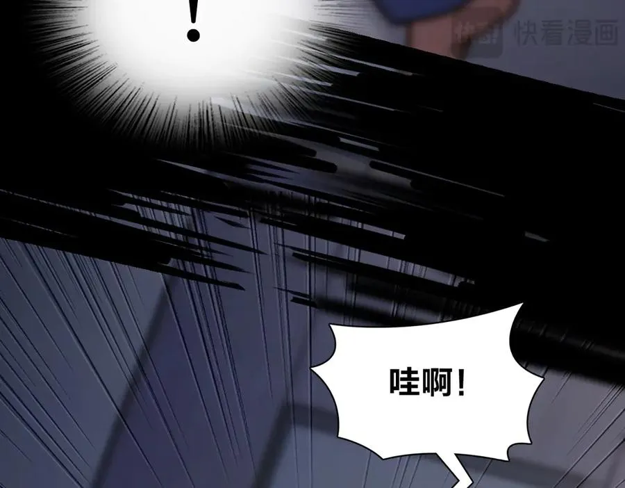 276 第114页