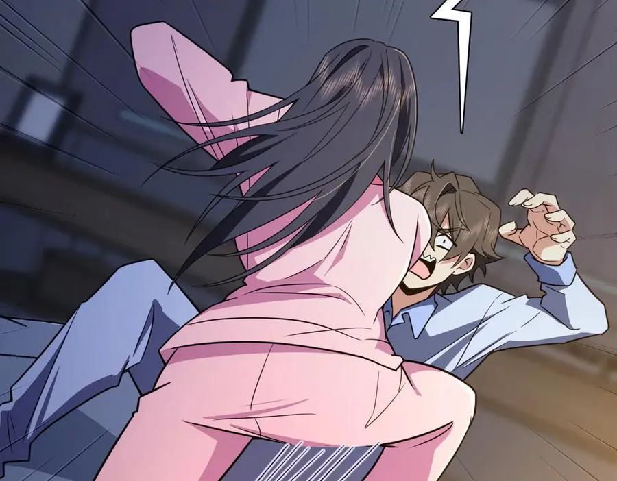 276 第115页