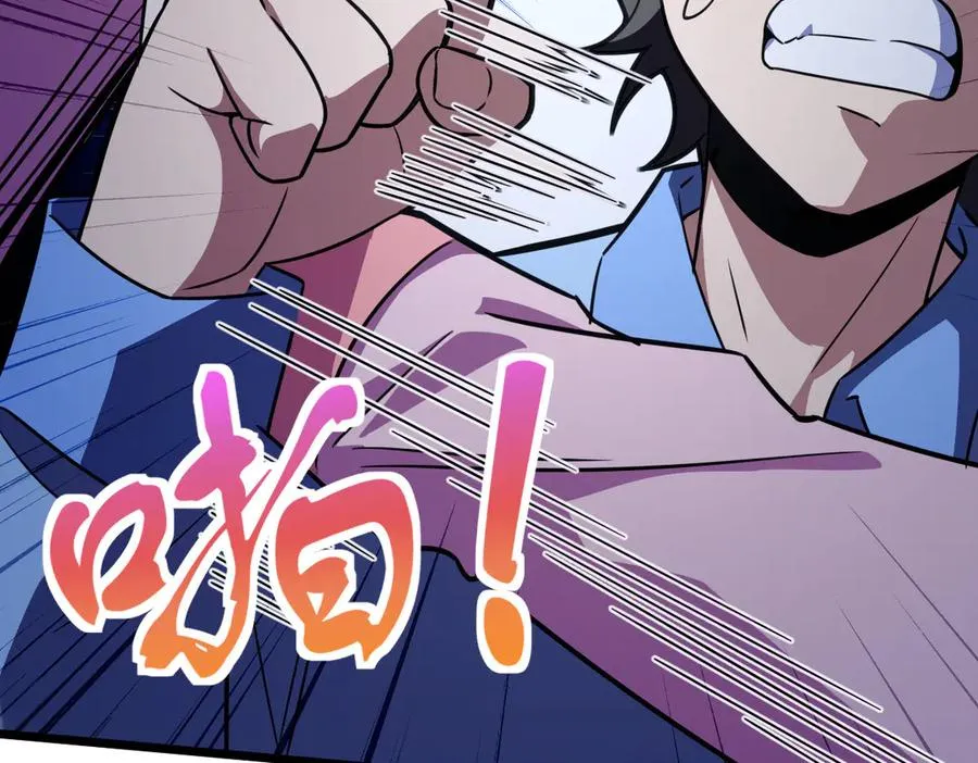276 第118页