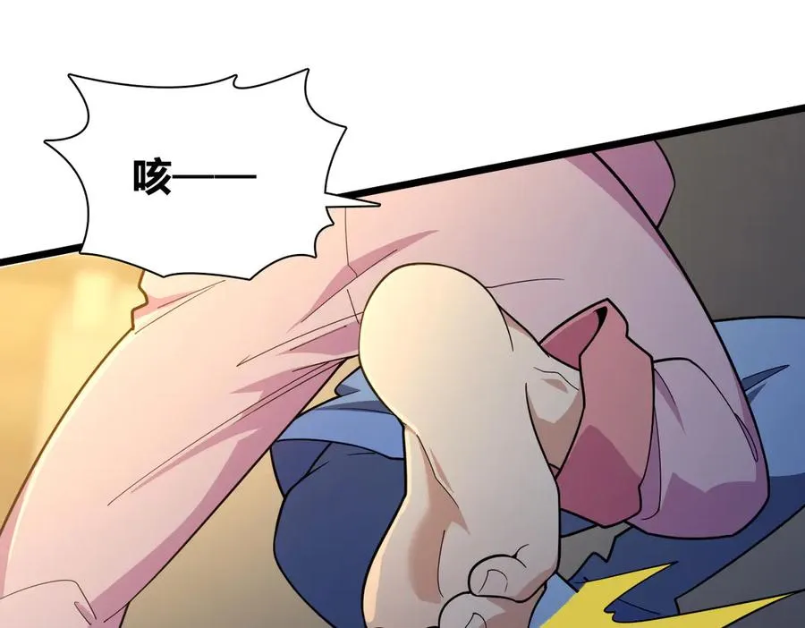 276 第120页