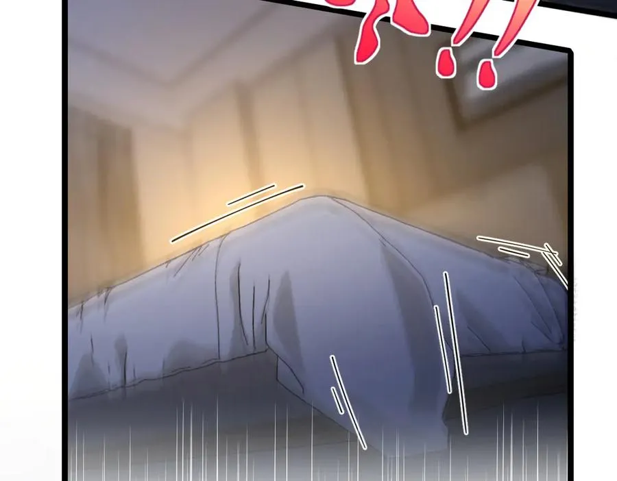 276 第124页