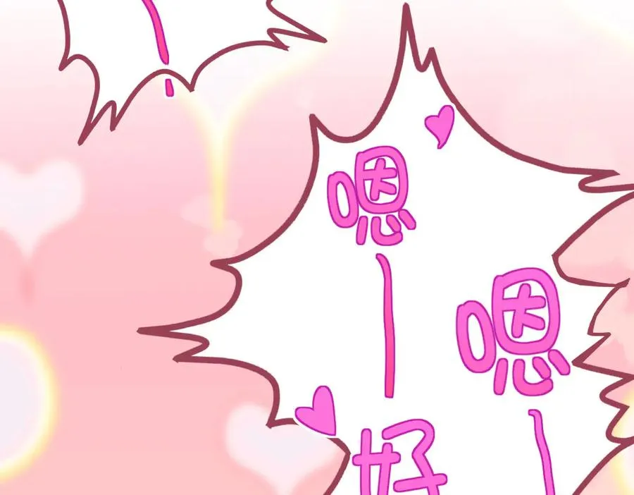 276 第127页