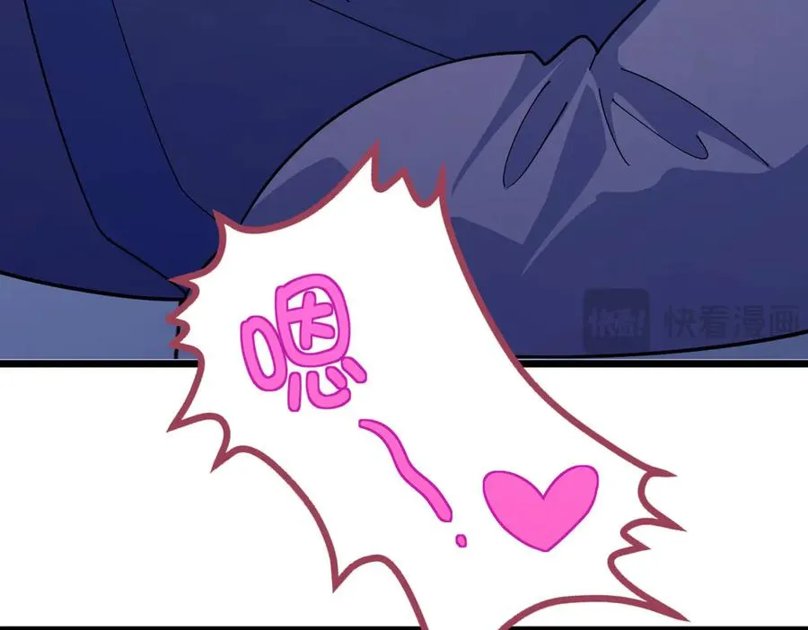 276 第132页