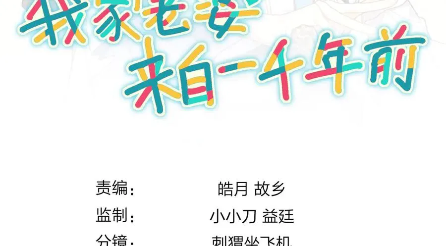 276 第142页