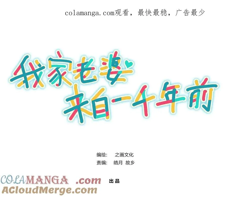 277 第1页