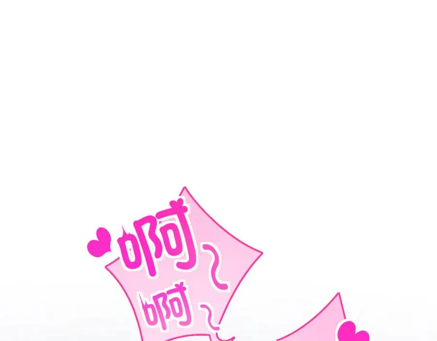277 第3页