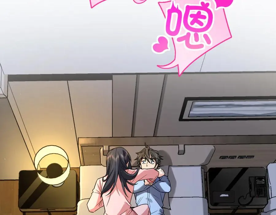 277 第4页