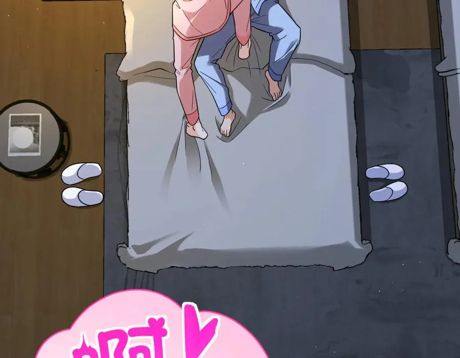 277 第6页