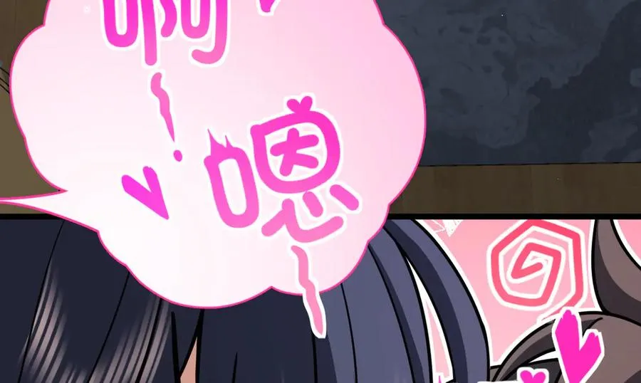 277 第7页