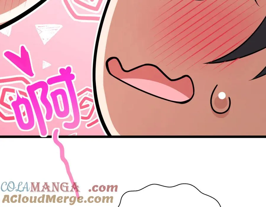 277 第9页