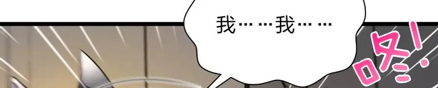 277 第10页
