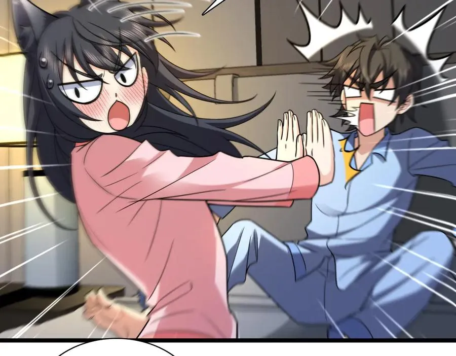 277 第11页