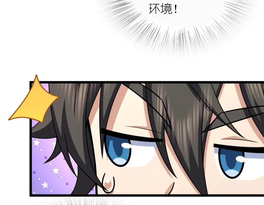 277 第15页